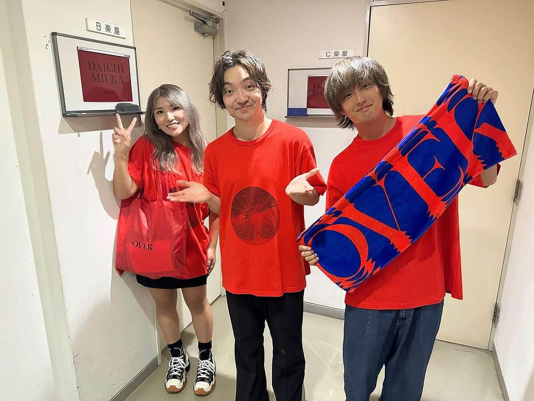広野あさみのインスタグラム：「DAICHI MIURA LIVE TOUR 2023 OVER 金沢公演  @daichimiura824  久々大知さん！！😭 LIVE最高でした！  全てが尊いとはこのこと、、。 ステージと観客席のぶつかり合い凄まじかったです。  DMクルーの生演奏とダンスもかっこ良すぎて眼福です🥰  ２日目は両親も誘ったのですが、 LIVE観た後満面の笑みで 生きてて良かったって感想を述べていて嬉しかったです😌  私も本当に同じ時代に生きていて良かったって思います🔥  言葉にできない何かを超えていく 大知さんをこれからも応援し続けます📣☺️ 新曲の能動、最高です🔥😎  大知さん、大知さんマネさん、 いつもありがとうございます☺️🙏」