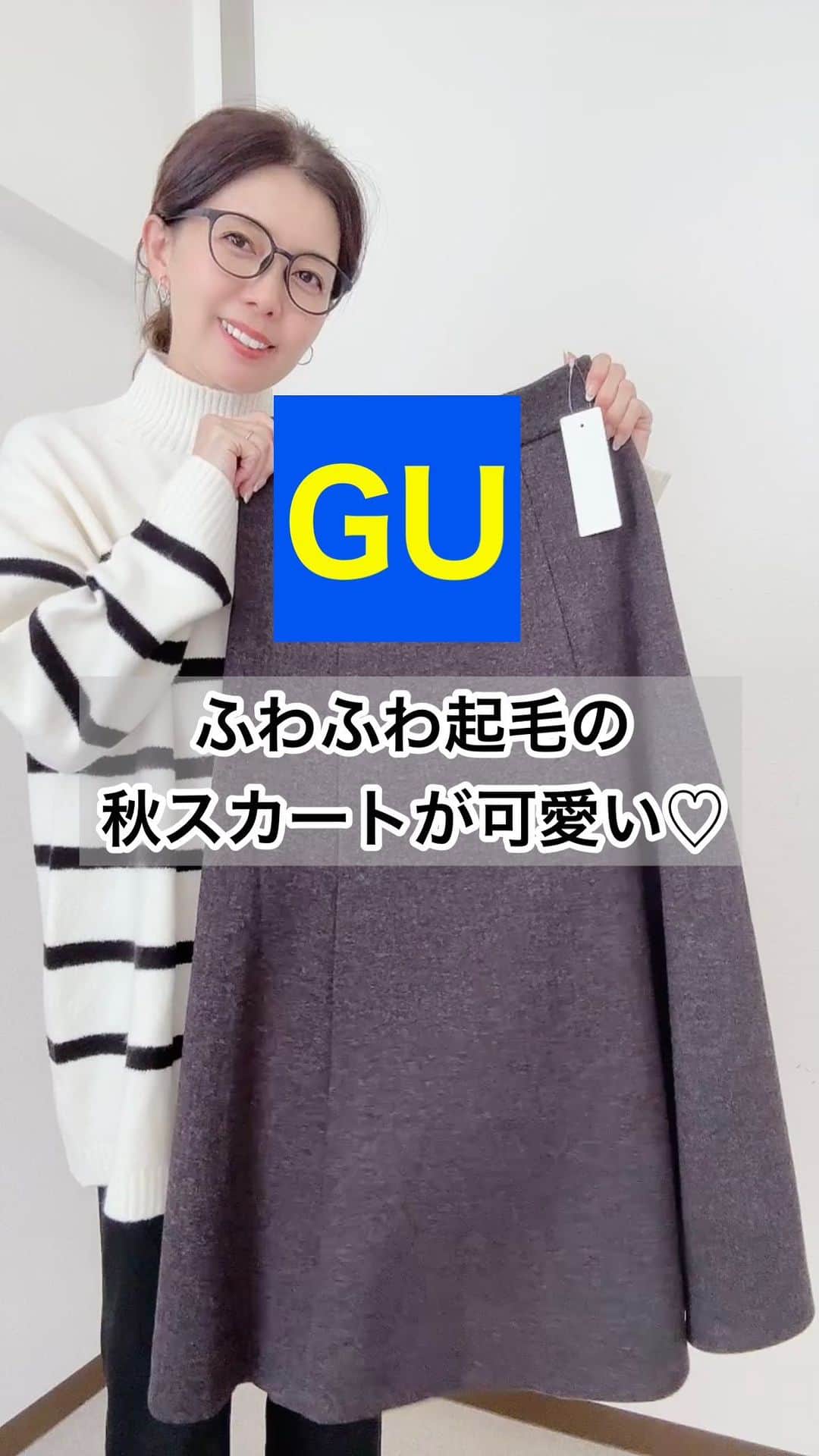maki_h.aのインスタグラム