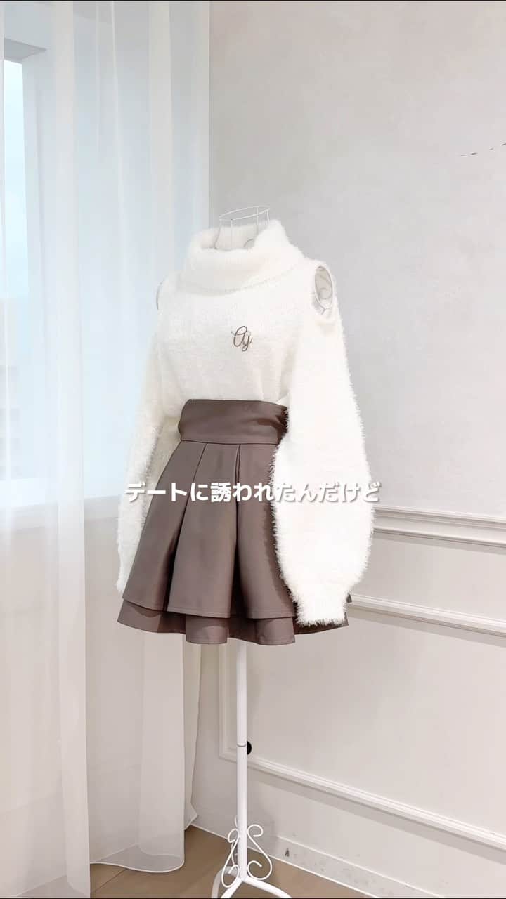 apres jour(アプレジュール) のインスタグラム：「【new arrival🎀】10/5(thu) 21:00〜 デートコーデどれにする？？🫶🏻 ⁡ 使用アイテムはこちら💌 ⁡  #フェイクファーつきケーブルニット 商品番号🔎983997 サイズ…F/XL ¥3,995(taxin) ⁡  #アソートハイウエストマーメイドスカート 商品番号🔎981756 サイズ…S/M/XL ¥3,995(taxin)   #スリットレーススリーブリブニット 商品番号🔎981753 サイズ…F/XL ¥2,995(taxin) ⁡ 発売中⬇︎ ⁡ #ハイウエストフレアスカパン 商品番号🔎978693 サイズ…F/XL ¥2,995(taxin)  🏷️リボンキャミワンピース 商品番号🔎980792 サイズ…F/XL ¥4,595(taxin)  ⁡ こちらの画像はインスタ用に加工しておりますので、カラーの雰囲気が実際の商品と異なる場合がございます。 商品ページにてカラーのご確認をお願い致します。 ⁡ #ZOZOでしか買えない #アプレジュール #アプレ部」