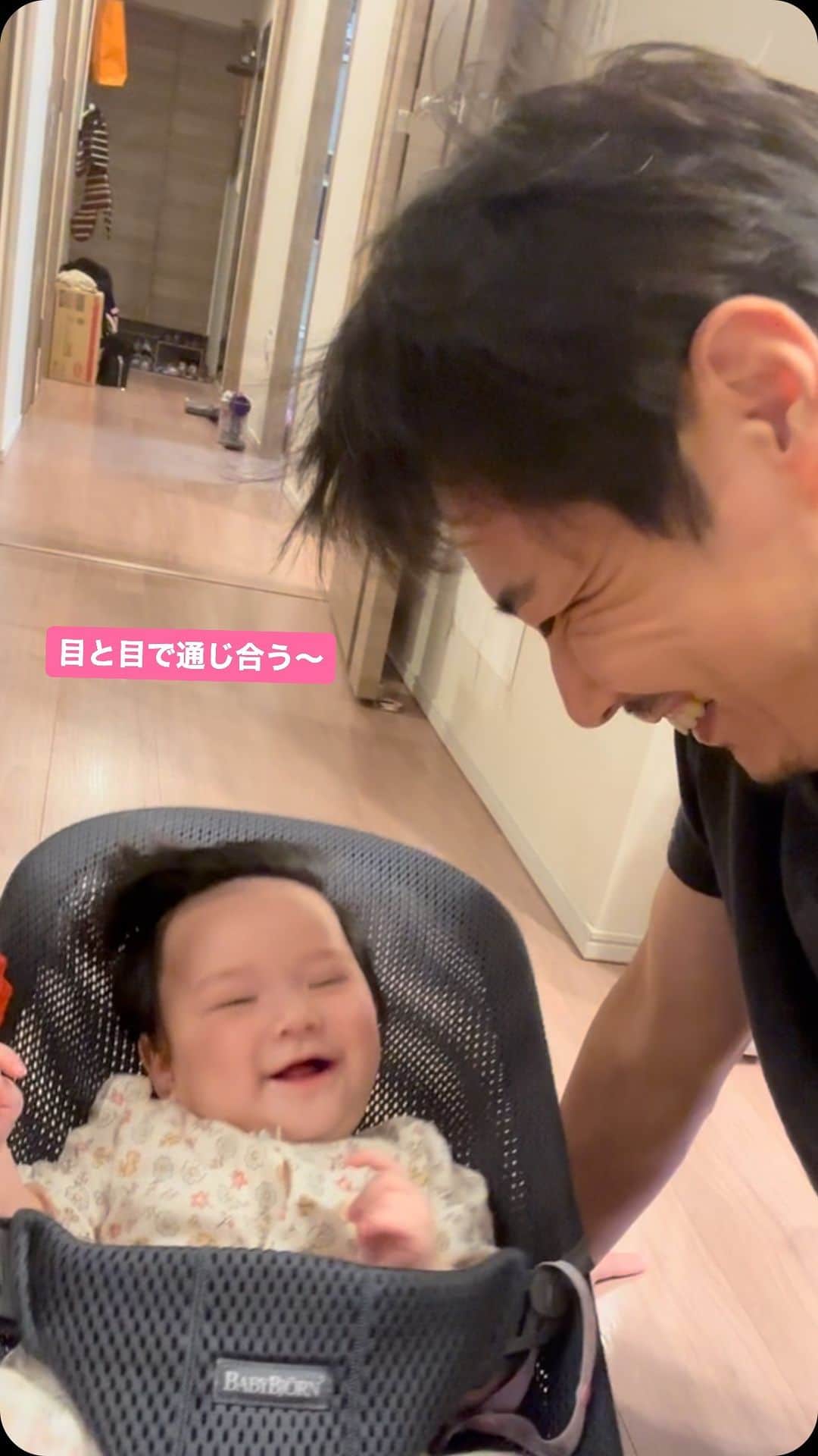 藤原一裕のインスタグラム