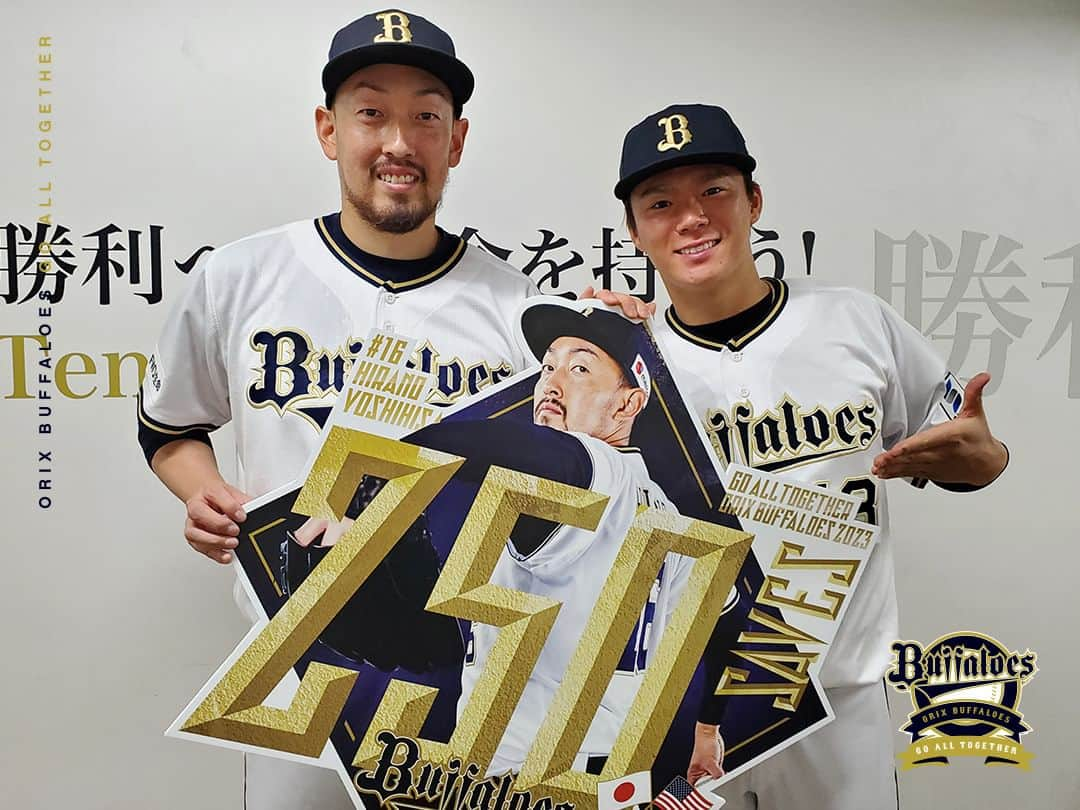 オリックス・バファローズのインスタグラム