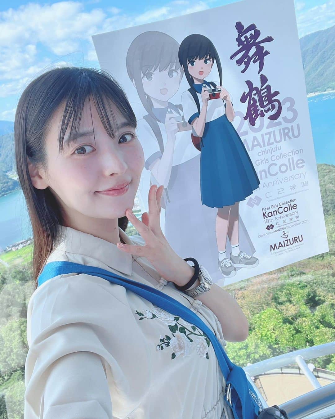 上坂すみれのインスタグラム：「げつようび〜！ 皆さまいかがお過ごしですか？  私は京都遠征から帰ってまいりましたー！ いろんな艦娘とのお写真ヾ(*´∀｀*)ﾉみんなおめかししててカワイイっ！！最高です！！ お嫁艦の瑞鶴ちゃんを連れ、深雪さまのカバン装備で大満喫させていただきましたっ！ もうちょっとお写真あるので、また載せますね！  ではでは、今週もどうぞすこやかにお過ごしくださいませ〜っ！  #京都 #艦これ #上坂すみれ」