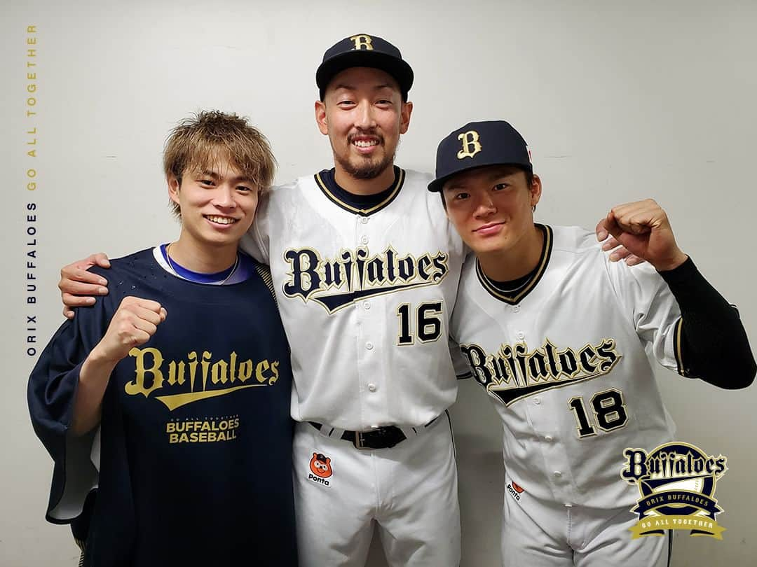 オリックス・バファローズさんのインスタグラム写真 - (オリックス・バファローズInstagram)「#平野佳寿 #日米通算250セーブ #おめでとう #🎉 #完封リレー #山本由伸 #山岡泰輔 #若月健矢 #ナイスピッチング #ナイスリード #ナイスゲーム #バファローズ大自然 #Bs2023 #buffaloes #baseball #ORIX #プロ野球」10月2日 22時33分 - orix_buffaloes