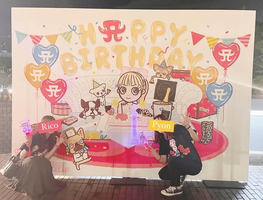 Riicoのインスタグラム