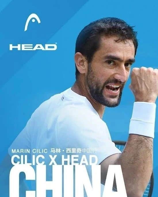 マリン・チリッチのインスタグラム：「Thanks to the team at HEAD China, @headtennis_official & HLA for going above & beyond to put on such an incredible event in Shanghai! One of the things I miss most from the tour is getting to interact with the fans. It was great seeing my fans in China after so long. I can’t wait to be back! ☺️🎾🎊⠀⠀ .⠀⠀ .⠀⠀ #teamHead #tennis #HLA #Shanghai @headsportswear」