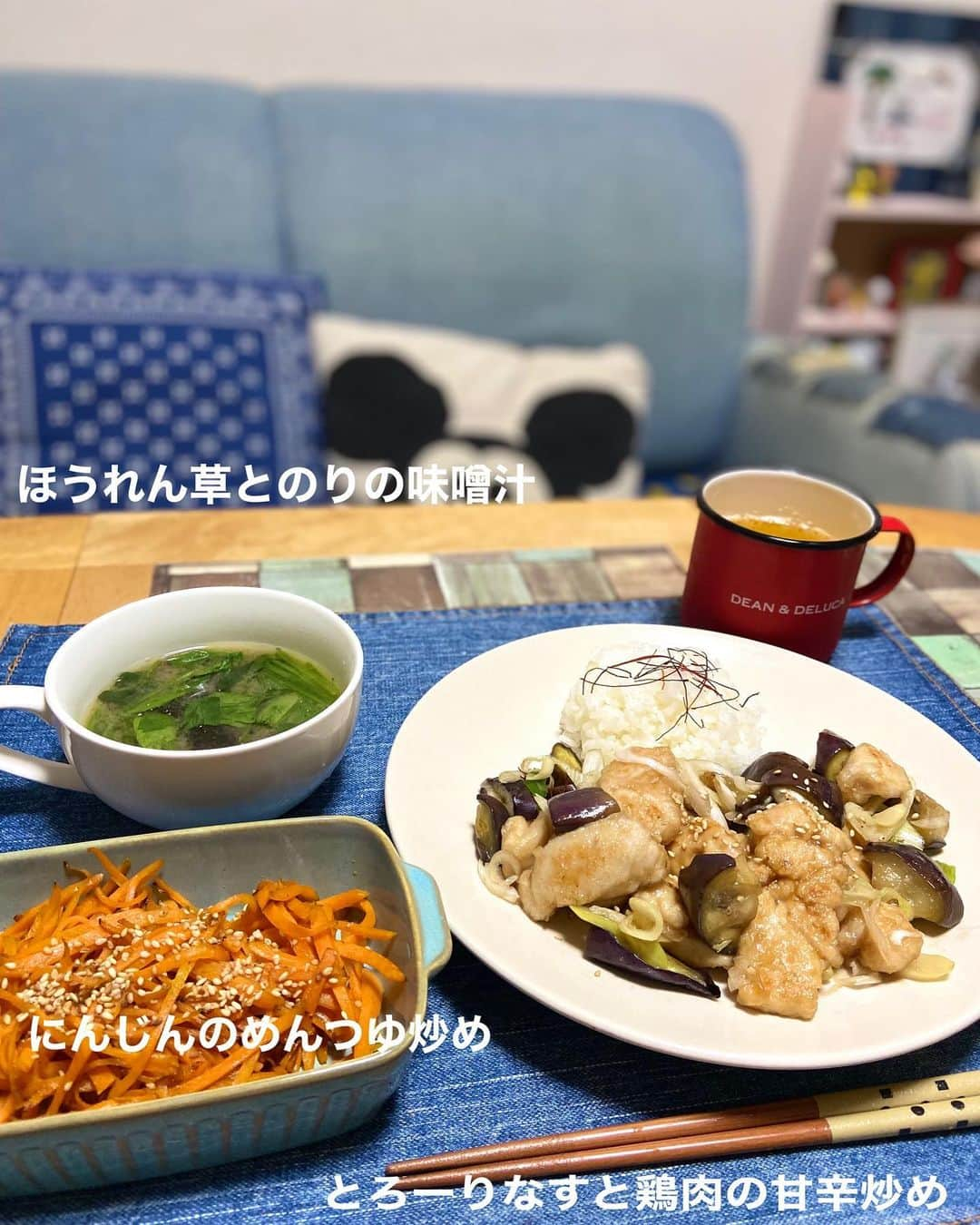 lalapinkのインスタグラム：「夜ごはん  食欲の秋到来🍂  @oisix  #夜ごはん #よるごはん #夕飯 #夕食 #食欲の秋 #おうちごはん #おうちご飯 #オイシックス #oisix #ちゃんとoisix」