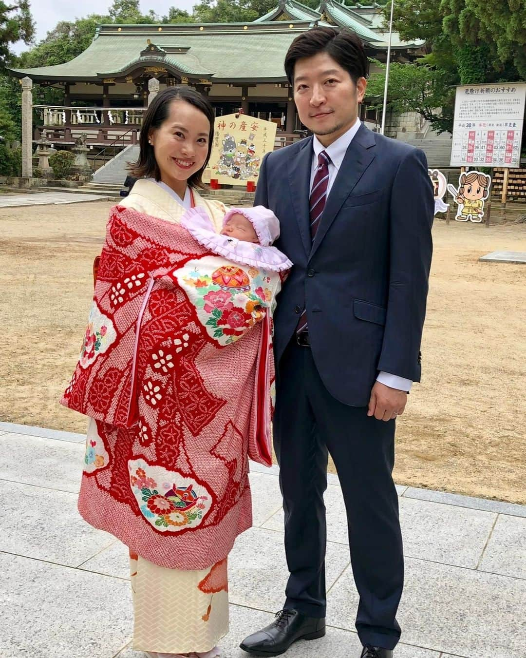 沼田由花さんのインスタグラム写真 - (沼田由花Instagram)「10月2日 徹さんハッピーバースデー🎁🎈🎊  いつもありがとう いつも家族が笑顔でいられます  写真を並べると 歳を重ねたなぁ  ずっと一緒にいると 顔が似てくるって言うけど 本当やった😆  これからまだまだ ずっと一緒にいたいので 食事や生活面で色々 宜しくお願います‼️  #家族 #旦那  #誕生日」10月3日 0時59分 - yuka_numata