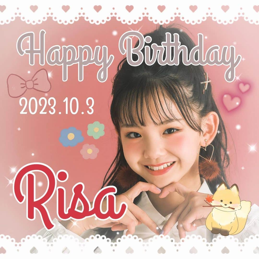 ニコ☆プチのインスタグラム：「💞🎂💐 リサHappy Birthday✨ どんどん成長するリサから目が離せません🥰 #happybirthday #ニコプチ #ニコプチモデル #山腰理紗 #js5」