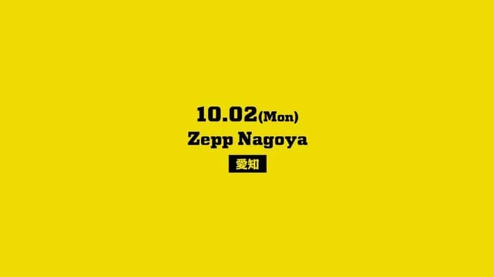 DOBERMAN INFINITYのインスタグラム：「DOBERMAN INFINITY LIVE TOUR 2023 "DOGG RUN" Zepp NAGOYA❗️  ツアー6公演目は Zepp公演"愛知"‼️  何かが起こるZepp公演！ 今回のビッグサプライズはEXILE SHOKICHIさん❗️ 会場はとんでもない熱狂に包まれました🫣 お越しいただいた皆様ありがとうございました！！  このムービーは毎公演更新していきますので D.Iカメラを見つけた際は 皆様大アピールお願いします😊  続いては…埼玉‼️ ホール公演のセットリストで 皆様お待ちしております！！ ご期待ください！  #DOBERMANINFINITY #DOGGRUN #10周年に向けて #DI_アンセム」