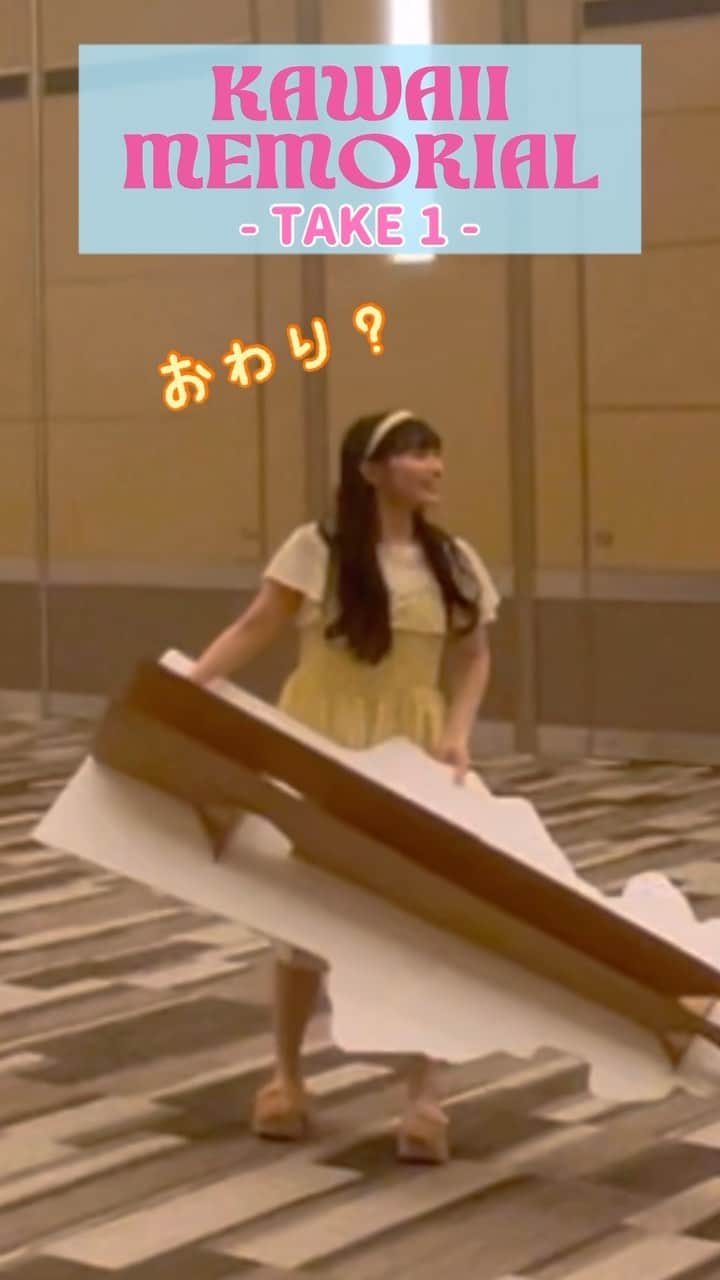 超ときめき♡宣伝部のインスタグラム