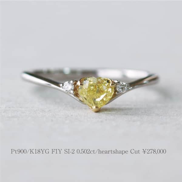 erudo_jewelry salonさんのインスタグラム写真 - (erudo_jewelry salonInstagram)「. 【天然カラーダイヤモンドの紹介】  無色透明のダイヤモンドが10,000個採掘された中で、1個 見つかるかどうかの確率の希少性の高いカラーダイヤモンド。  本日ご紹介するのは、イエローダイヤモンドのハートシェイプリング です。  #カラフル #資産運用 #ダイヤモンド #カラーダイヤ #イエローダイヤモンド #稀少価値 #婚約指輪」10月3日 12時09分 - erudo_jewelry