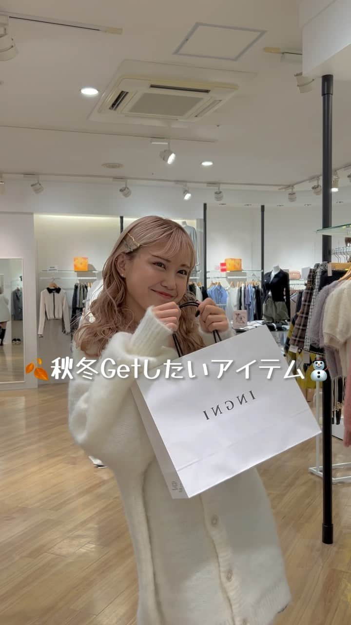 INGNI STOREのインスタグラム