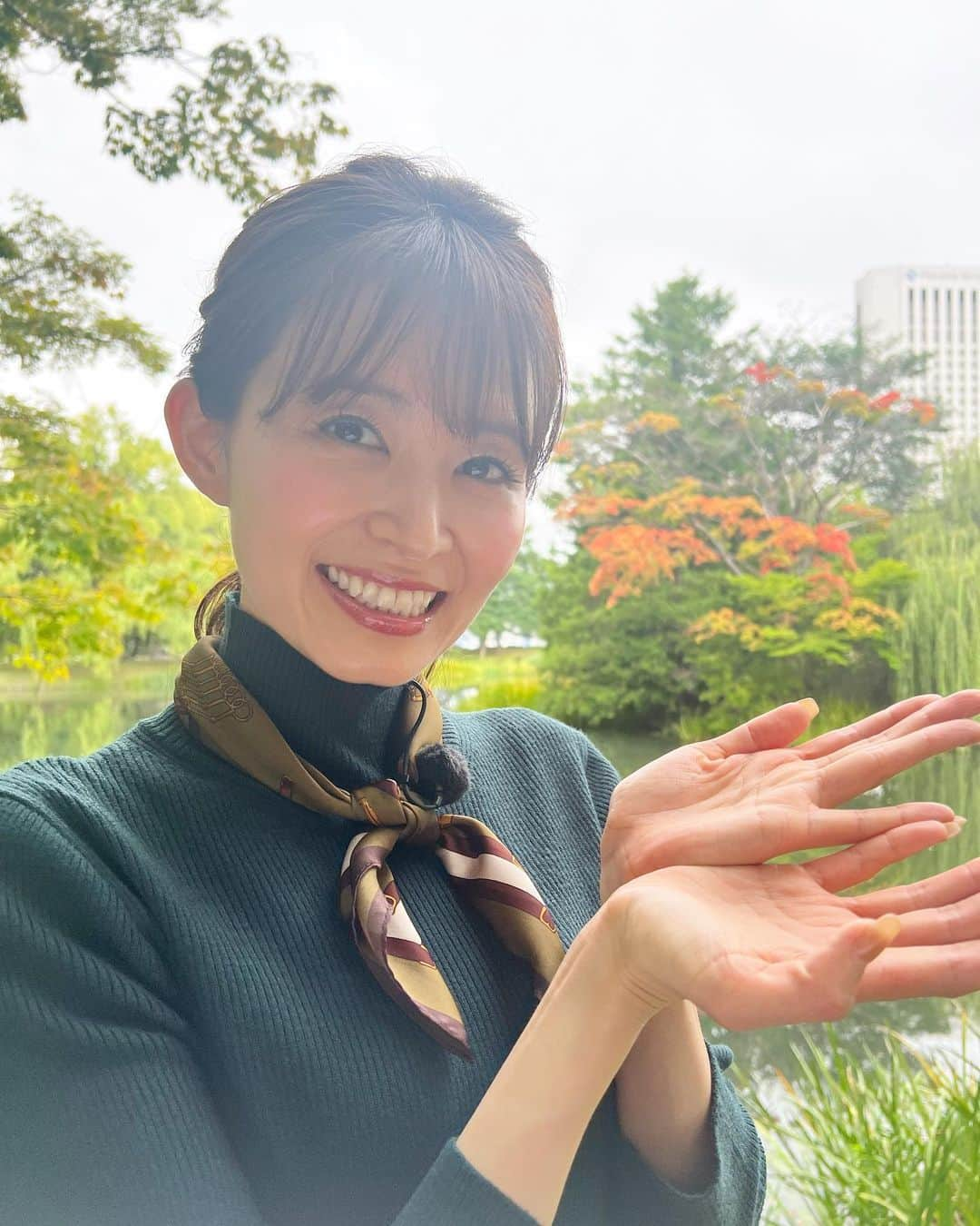 大家彩香さんのインスタグラム写真 - (大家彩香Instagram)「ドラマのPR収録で 中島公園に行ってきました😊  少し葉が色付いていて… 紅葉が進むのが楽しみです🍁  そして、秋ドラマも 待ち遠しいなぁ💕  私は、特にこの2つを 楽しみにしています😋🌸🌸  #stv #札幌テレビ #大家彩香 #女子アナ #どさんこワイド朝 #エルーラ #秋コーデ #秋ドラマ #ドラマ #中島公園 #紅葉 #コタツがない家  #セクシー田中さん」10月3日 7時37分 - ayaka_oie_official