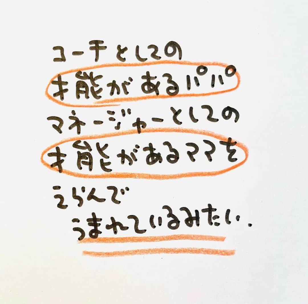 のぶみさんのインスタグラム写真 - (のぶみInstagram)「【コメントお返事します📝】  投稿は、もちろん人によります😌 一人一人違うから そんなこともあるのかって 気楽に読んでね😊  Q 胎内記憶聞いたことある？  ある ない その他  ⭐️ 絵本 爆弾になったひいじいちゃんは、 戦争の話が苦手な人が 読める絵本  戦争の悲惨さじゃなく なぜ どんな気持ちで  戦争に行ったのか、を 描いている  是非、読み聞かせしてほしい一冊  ⭐️ しんかんせん大好きな子に 👇 しんかんくんうちにくるシリーズ　 　 おひめさまだいすきな子に 👇 おひめさまようちえん えらんで！  ちいさなこへ 👇 しかけのないしかけえほん からだをうごかすえほん よわむしモンスターズ  のぶみ⭐️おすすめ絵本 👇 うまれるまえにきーめた！ いいまちがいちゃん おこらせるくん うんこちゃんシリーズ  ⚠️ 批判的コメントは、全て削除します😌 弁護士と相談して情報開示します。 一言の嫌な気分にさせるコメントで 大変な問題になりますので、ご注意を。  #子育て #子育て悩み #ワーキングマザー #子育てママ #子育てママと繋がりたい #子育てママ応援 #男の子ママ #女の子ママ #育児 #子育てあるある #子育て疲れ #ワンオペ #ワンオペ育児 #愛息子 #年中 #年長 #赤ちゃん #3歳 #4歳 #5歳 #6歳 #幼稚園 #保育園 #親バカ部 #妊婦 #胎内記憶 #子育てぐらむ #親ばか #新米ママと繋がりたい」10月3日 7時46分 - nobumi_ehon