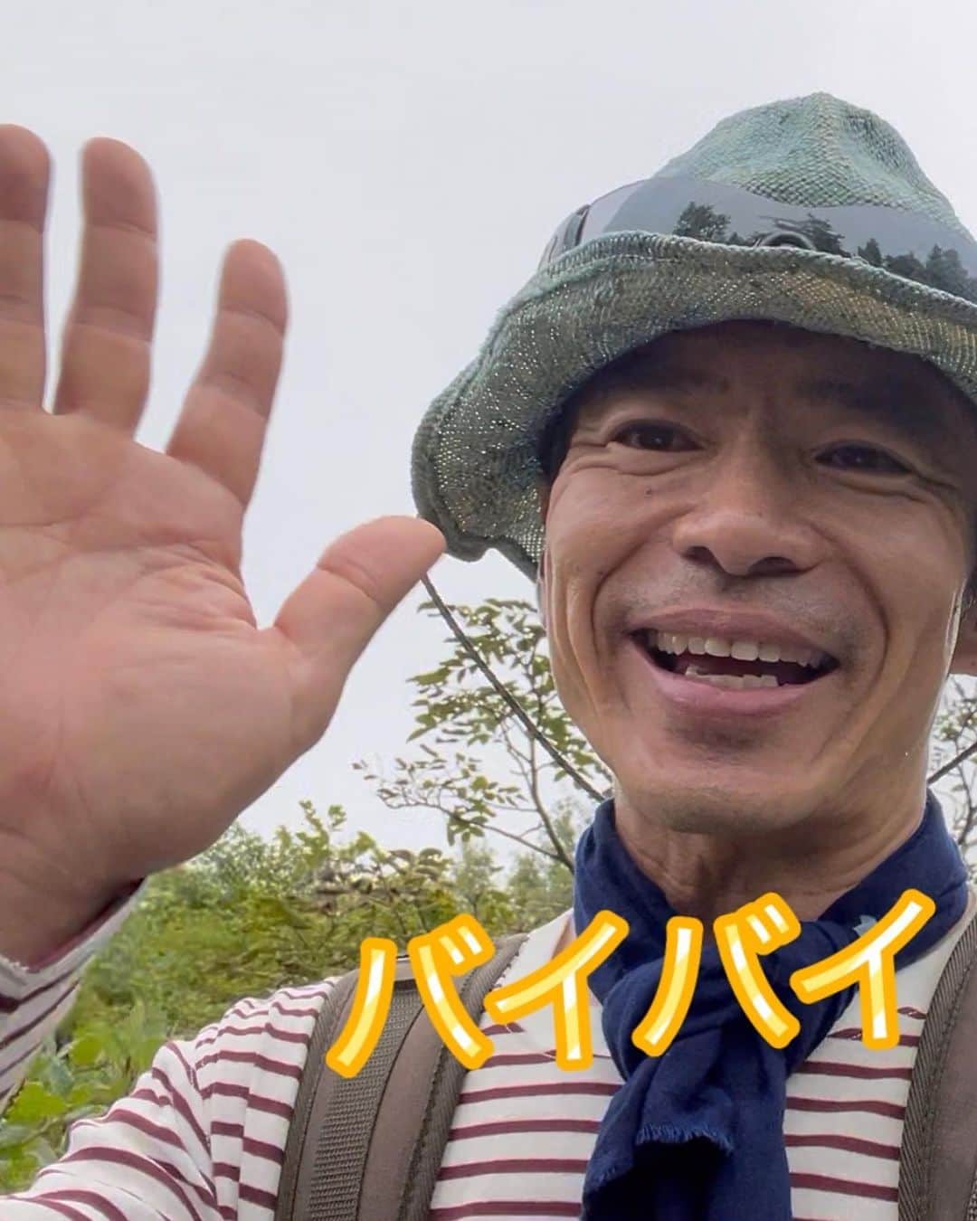 深沢邦之さんのインスタグラム写真 - (深沢邦之Instagram)「やっちまった😭 スライサーで 指先をスライス😱 ざっくりスライスして 血が止まらない😱 こんなに血が出たら 俺、貧血になる？！ なんて恐怖を 感じたくらい血が ドボドボ😱 それでも夕飯を終え 三味線を習いに行った そしたら 先生が 血が三味線についています！って😁 お稽古中止🤣 もうなにも出来ない😭 諦めて 手を上に上げて寝る💤 健康が一番です✌️ 健康でないと あらゆることが 出来なくなり 不便になりますね😅 頑張れ！ 俺の体！俺の指❗️ 3枚目 福島県 安達太良山登山動画の 最終回になります #深沢邦之チャンネル で検索してください シリーズをずっと 見続けて頂き ありがとうございました😊 #深沢邦之 #深沢邦之チャンネル #登山 #日本百名山 #安達太良山 #福島県 #活火山 #剣道 #剣道五段 #リバ剣 #出稽古  　　ふかふかチャオ」10月3日 7時56分 - fukasawakuniyuki