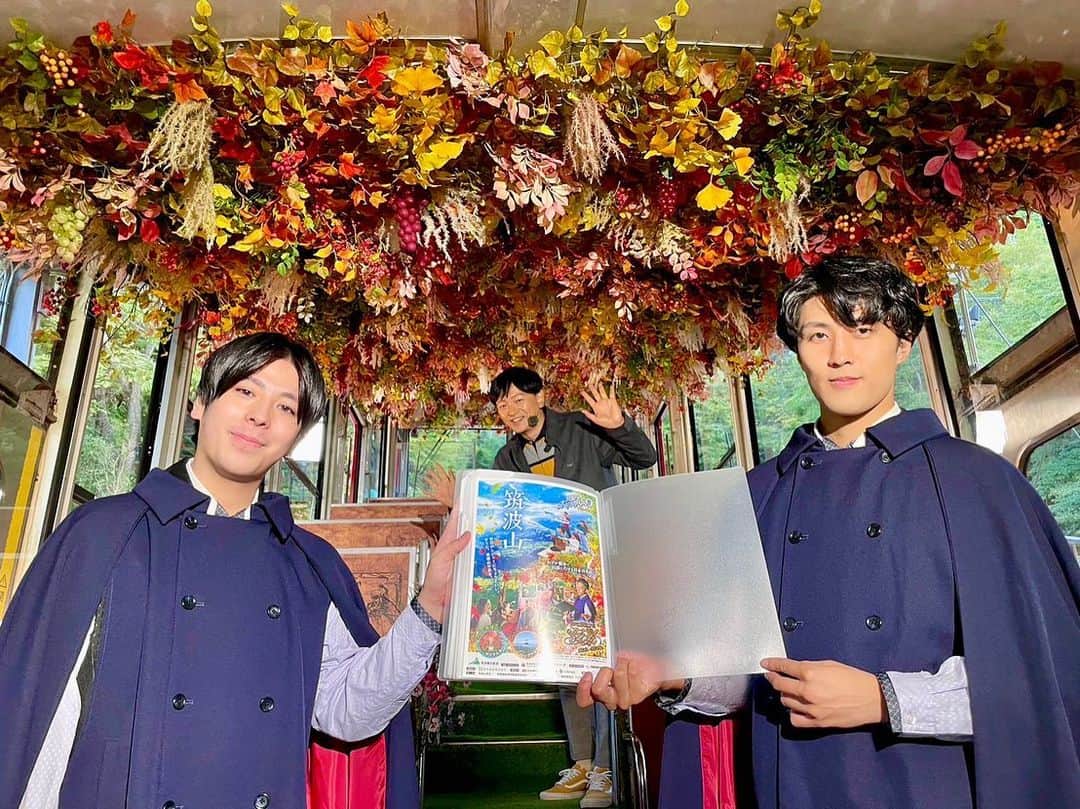依田司のインスタグラム