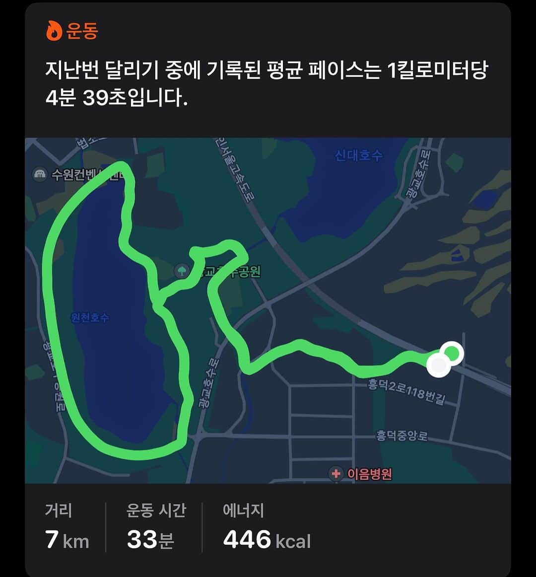 チェ・フィリップのインスタグラム：「연휴내내 매일 아침 하루 7km 도운이와 유모차 러닝 시작. 건강은 건강할때 지키자구요!!   #유모차러닝 #평균페이스4분대진입🏃‍♂️#러닝」