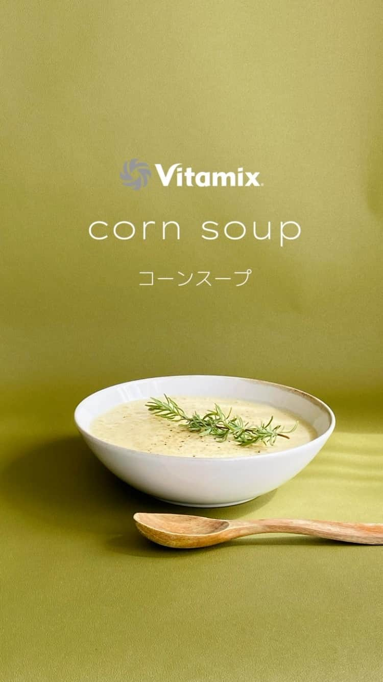 Vitamix Japanのインスタグラム