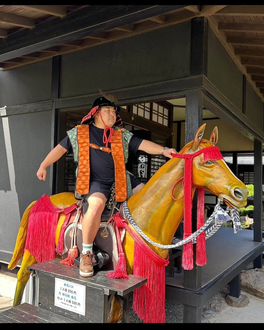 岩橋良昌さんのインスタグラム写真 - (岩橋良昌Instagram)「熊本、鹿児島 #プラスマイナス岩橋#プラマイ岩橋#岩橋」10月3日 10時30分 - maeeeeen1084