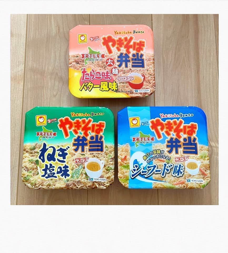 かせきさいだぁのインスタグラム：「頂きモノと自分で買ったのも含めて、沢山集まった北海道限定『やきそば弁当』❤️今日はコレのどれかをお昼に食べるんだ〜😋」