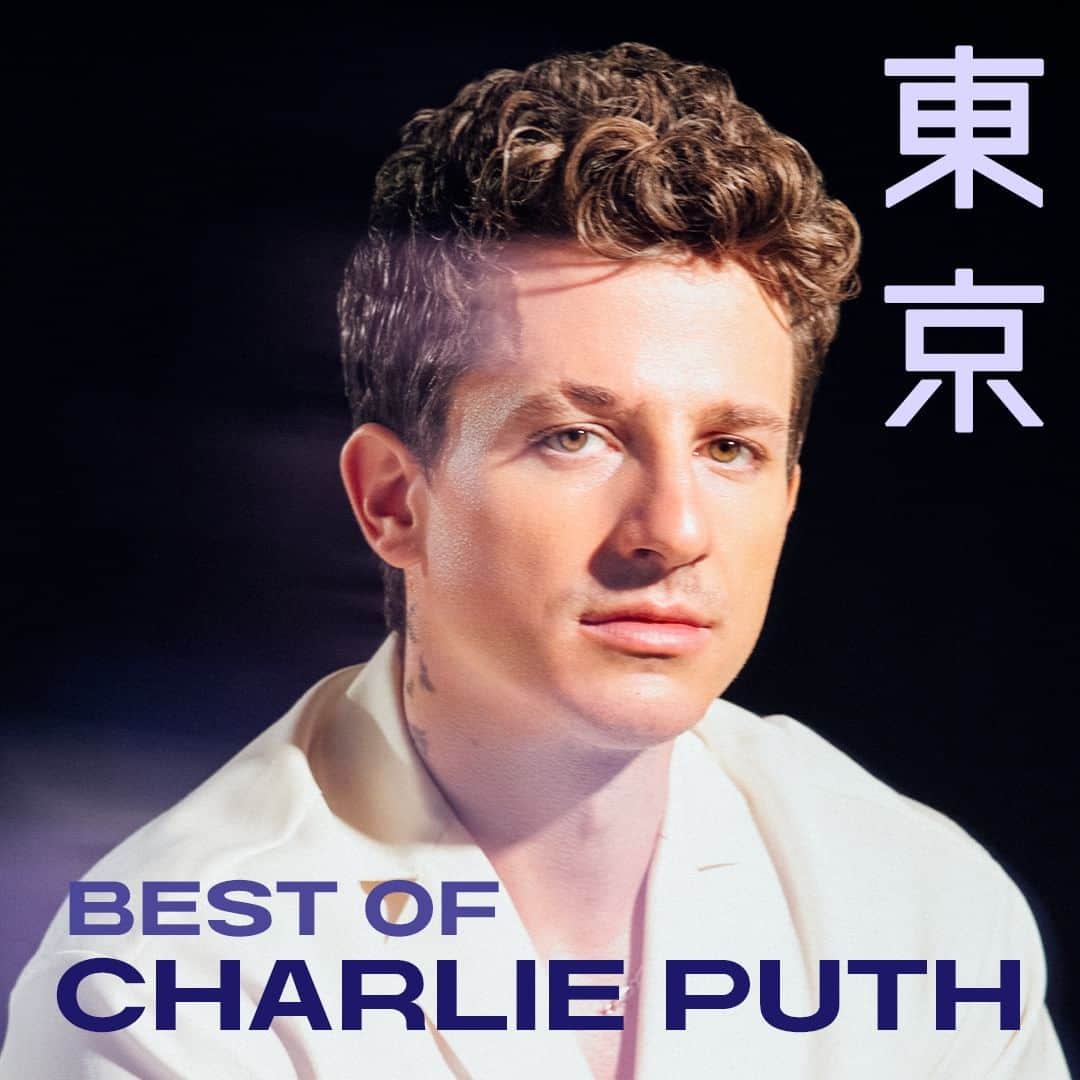 ワーナーミュージック・ジャパン洋楽のインスタグラム：「【Charlie Puth】 あっという間に10月！10/17,10/18に有明アリーナで行われる、天才シンガーソングライター #チャーリープース の来日公演が待ちきれない！👀  プレイリスト「Best of Charlie Puth」を公開✨ 公演前にたくさん聴いてくださいね🎵 リンクはストーリーズ/ハイライトに✍」