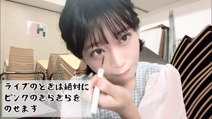 福島ゆかのインスタグラム