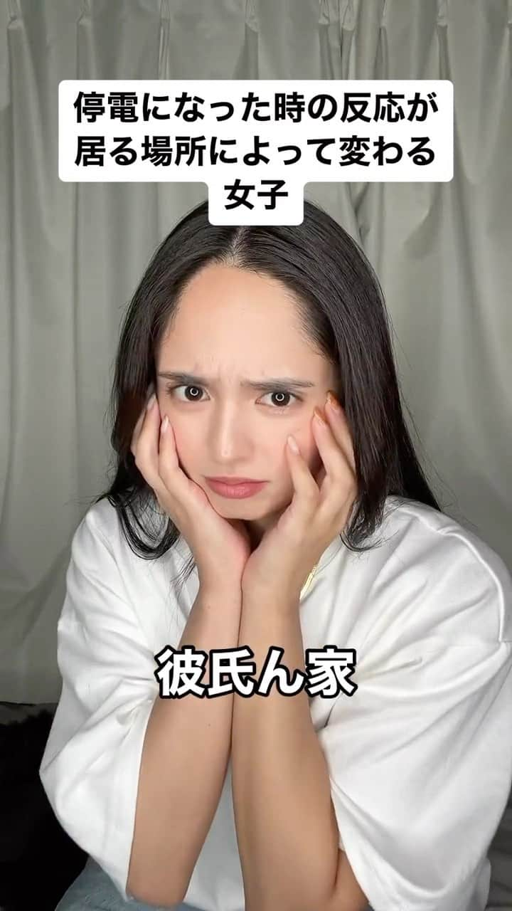 ステファニー チエミのインスタグラム：「停電なると怖くなるタイプ🙋‍♀️  #停電 #あるある  #あるあるネタ #ステちゃん #ステファニー  #ハーフ女子」