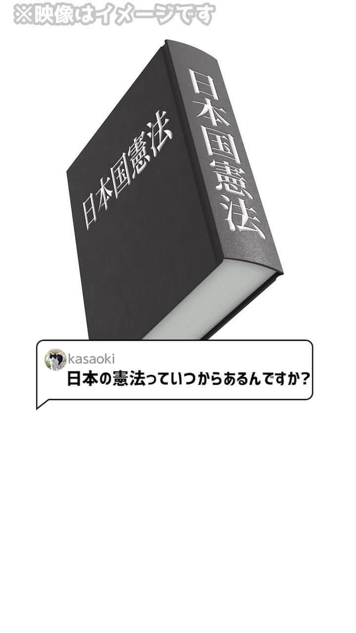 岡野タケシのインスタグラム