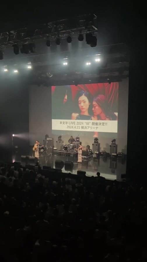 羊文学のインスタグラム：「羊文学 Tour 2023 "if i were an angel," at Zepp Haneda(Tokyo)」