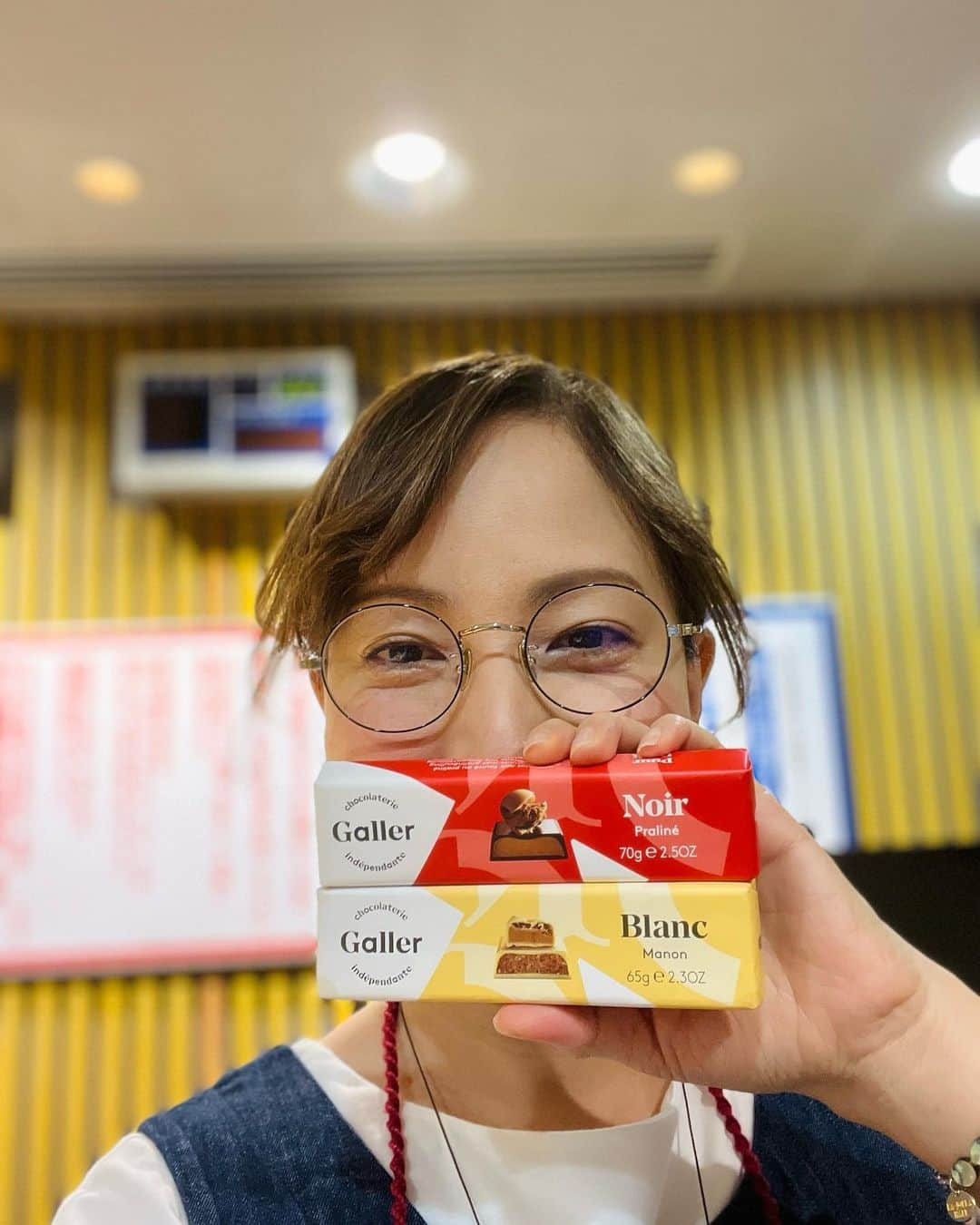 鈴木杏樹さんのインスタグラム写真 - (鈴木杏樹Instagram)「オールナイトニッポンMUSIC10✨✨ 火曜日😍　生放送でお送りします❣️  見てくださいっっっ😋💚 なんとも美しい色のレコード✨✨  Night TempoさんのNew Album 『Neo Standard』✨✨  そして、 なんと❣️カセットテープも💕 こちらも綺麗な緑色っっ💚✨  ワクワクしますね💚🩵🥰  そして プレゼント🎁していただいた 松田聖子さんのEP盤🙌❣️ と ベルギー🇧🇪みやげのチョコレート🍫✨ ありがとうございますっっっ💝  今夜のメールテーマは・・ 今年も残すところ3ヶ月✨ 『そろそろやらなきゃな〜』な事柄を 教えてくださいね‼️  いやぁ！今年の目標たてたけど まだ手つかずなのぉー💦とか  エアコンの掃除！やらなきゃ〜💦とかとかとか 😆〜〜〜  わたしはね、アレをやらなきゃ〜！なの💦 番組でお話しますね❣️  メールアドレスは 10@1242.comです❣️ たくさんのメールお待ちしておりますっ❤️  #鈴木杏樹#AnjuSuzuki  #ニッポン放送 #火曜日 #生放送 #radiko #タイムフリー #やらなきゃいけないこと ！ #ニューアルバム #nighttempo  #neostandard  #レコード盤  #カセットテープ #ベルギーチョコレート #松田聖子 さん」10月3日 21時21分 - anju.suzuki_official