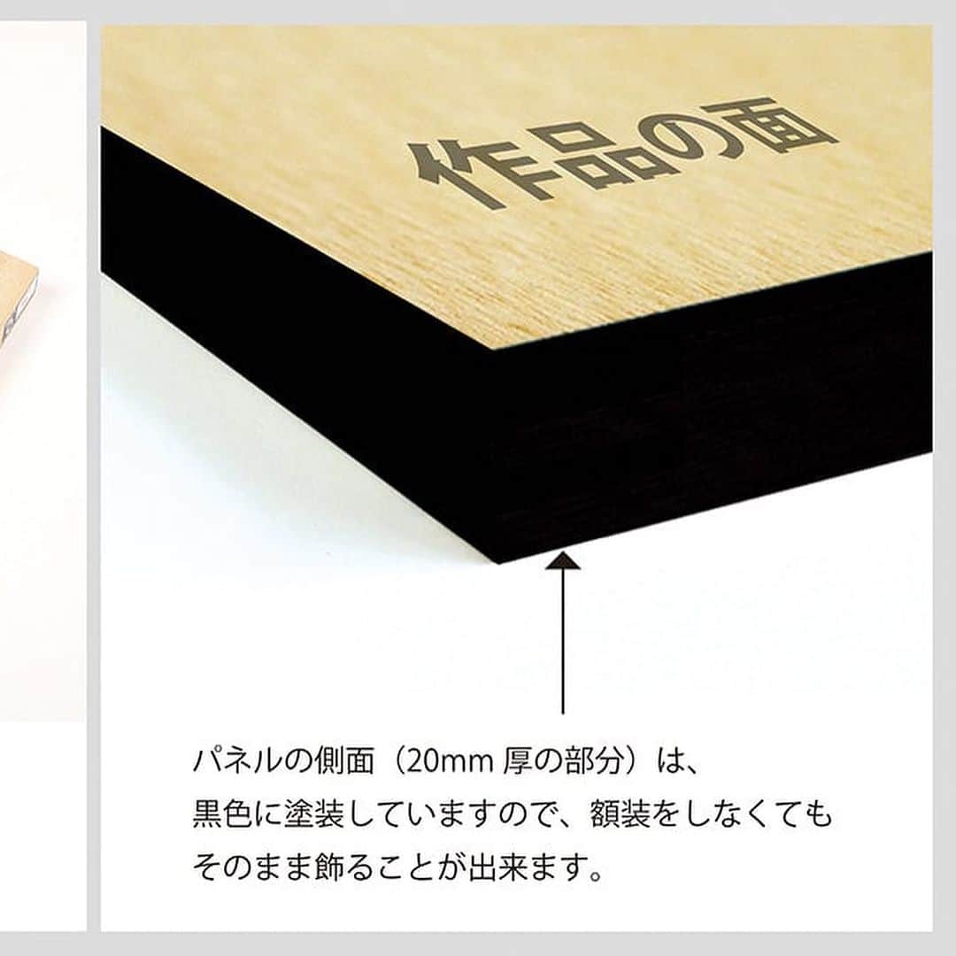 冨永ボンドさんのインスタグラム写真 - (冨永ボンドInstagram)「原画作品、一点ものでございます。  （画像のタグから通販サイトにアクセスできます）  《 作品スペック 》 ●制作日：2023年8月26日 ●作品シリーズ：LINES（Audience） ●制作場所：Art studio ボンドバ ●サイズ：S3号（W273㎜ × H273㎜ × D20㎜） ●ベース：木製パネル（ラワン） ●画材：①カラージェッソ（アクリル画材）／ホルベイン社、②木工用ボンド（酢酸ビニル樹脂 ※ホルムアルデヒド、フタル酸系可塑剤は使用していません）／コニシ株式会社、③ネオカラーブラック（水性絵具）／ターナー色彩株式会社  ◆作品の裏面に、冨永ボンド本人のSignature（直筆サイン）が入っております。作品を描いた日付も記載しています。 ◆軽量の木製パネルなので、画鋲や釘に引っ掛けて壁掛けにすることができます。 ◆パネルの側面は壁掛けやイーゼル等に立てかけてそのまま飾ることができます。 ◆ボンドアート（登録商標）は、冨永ボンドが2009年8月に創案した独自の画法です。  《 当該ページの作品について 》 ※写真の色味と実物の色味は、照明などの関係により若干異なる場合がございます。 ※1点物の原画作品のためお客様のご都合によるご返品は何卒ご容赦の程お願い申し上げます。 ※人体に有害な塗料や資材は一切使用しておりませんのでご安心くださいませ。  《 作品の保存とお手入れについて 》 ※絵画の展示および保存は、直射日光の当たる場所と多湿の場所を避けて頂きますようお願いいたします（色褪せや塗料剥離の原因となる場合がございます） ※絵肌には出来るだけ素手で触らないようにお願い致します。手脂や汚れが付着し色味や絵肌の質感が変化する場合がございます。お手入れの際には、綿生地の白手袋をご着用のうえ、傷の付きにくい柔らかめのホコリ取りやハンディモップなどで優しくお手入れをされてください。  ____________________________________ #artistry #artdaily #artmarket #artworld #artoftheday #artprocess #artjapan #artofinstagram #artgifts #artofjapan #artbrut #artbuyer #artbeginner #artcollection #artexhibition #artfollowers #artkawaii #artnow #artdealer #arthouse #artistry #artists #artinspiration #artgallery #artlover #artlove #artvisual #artyparty #冨永ボンド #ボンドアート」10月3日 12時47分 - bondgraphics