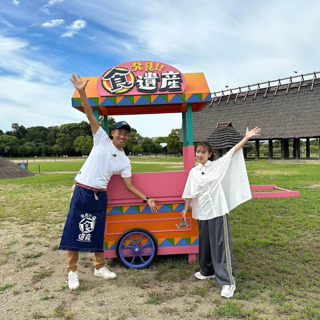 高橋みなみのインスタグラム：「テレビ大阪「発見‼︎食遺産」 大阪府和泉市で食欲そそる名脇役「すだち」を発見✨ どの食べ方も美味しすぎましたー！！  10月8日放送回では 大阪府岸和田市にお邪魔します🤗✨ 日曜日12時29分から！ ぜひご覧くださいー✨✨  #発見食遺産 #テレビ大阪 #tv  衣装👗 トップス @cocodeal_official  パンツ @maisonspecial_women  ネックレス @e.m.__official  イヤリング @anemone_official」