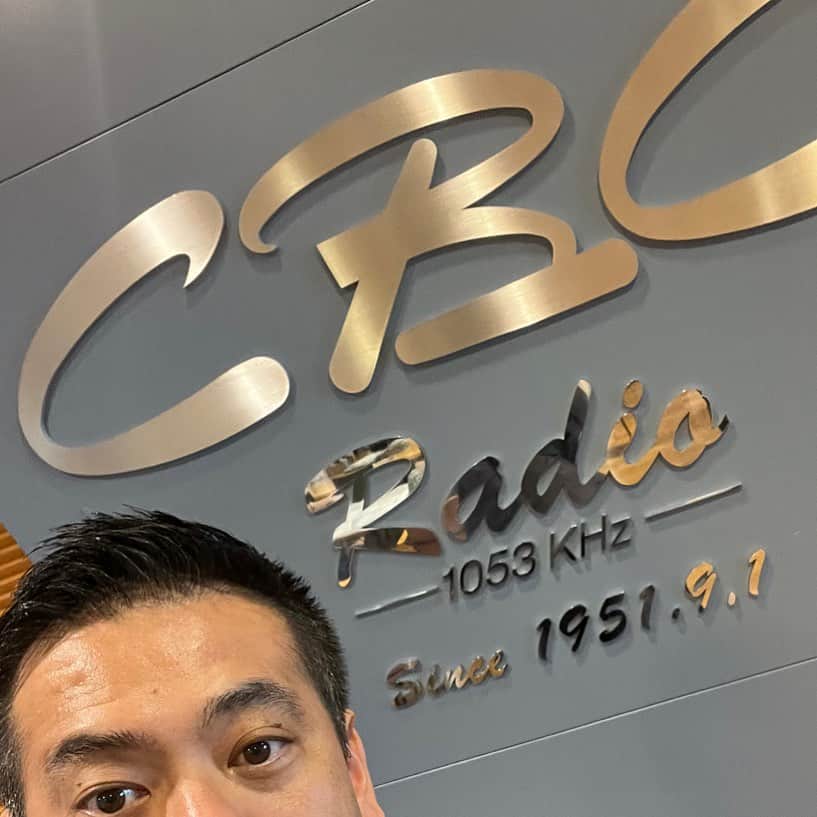 のインスタグラム：「ただいま名古屋です！  これから 「北野誠もズバリ」に出させていただきます。  久しぶりの誠さん 楽しみです。  #CBCラジオ」