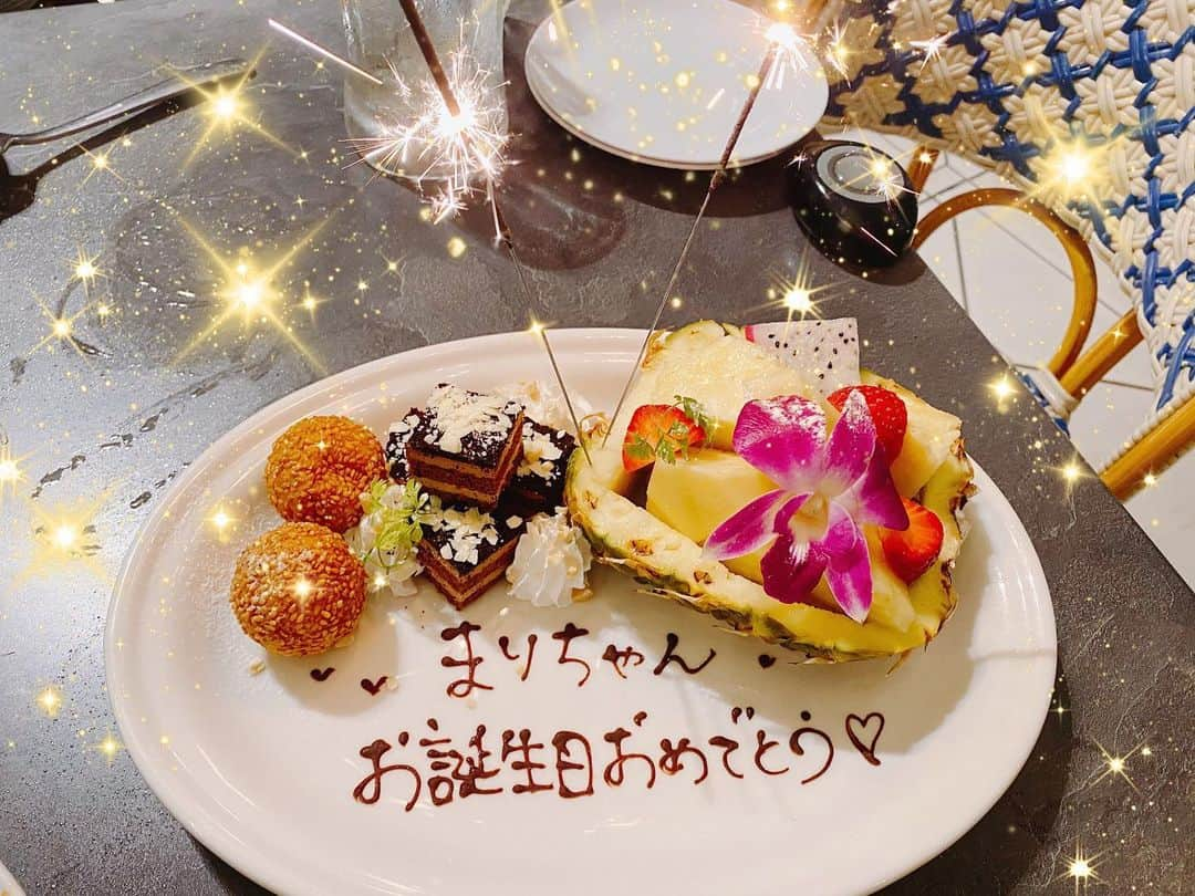 狩野茉莉のインスタグラム：「お誕生日パーティーその2！お誕生日のプレゼントももういただいたしこれで終わりと思いきやサプライズのバースデープレートが出てきて感動！😍職業柄声が通るから笑、「わー！嬉しい！」と騒いでたら周りのお客さん達にたくさん見られた恥ずかしい😂😙笑　最高の日でした🥰✨  #誕生日 #ハッピーバースデー #birthday」