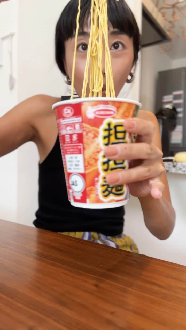 のインスタグラム：「エースコック🍜担々麺な昼❤️」