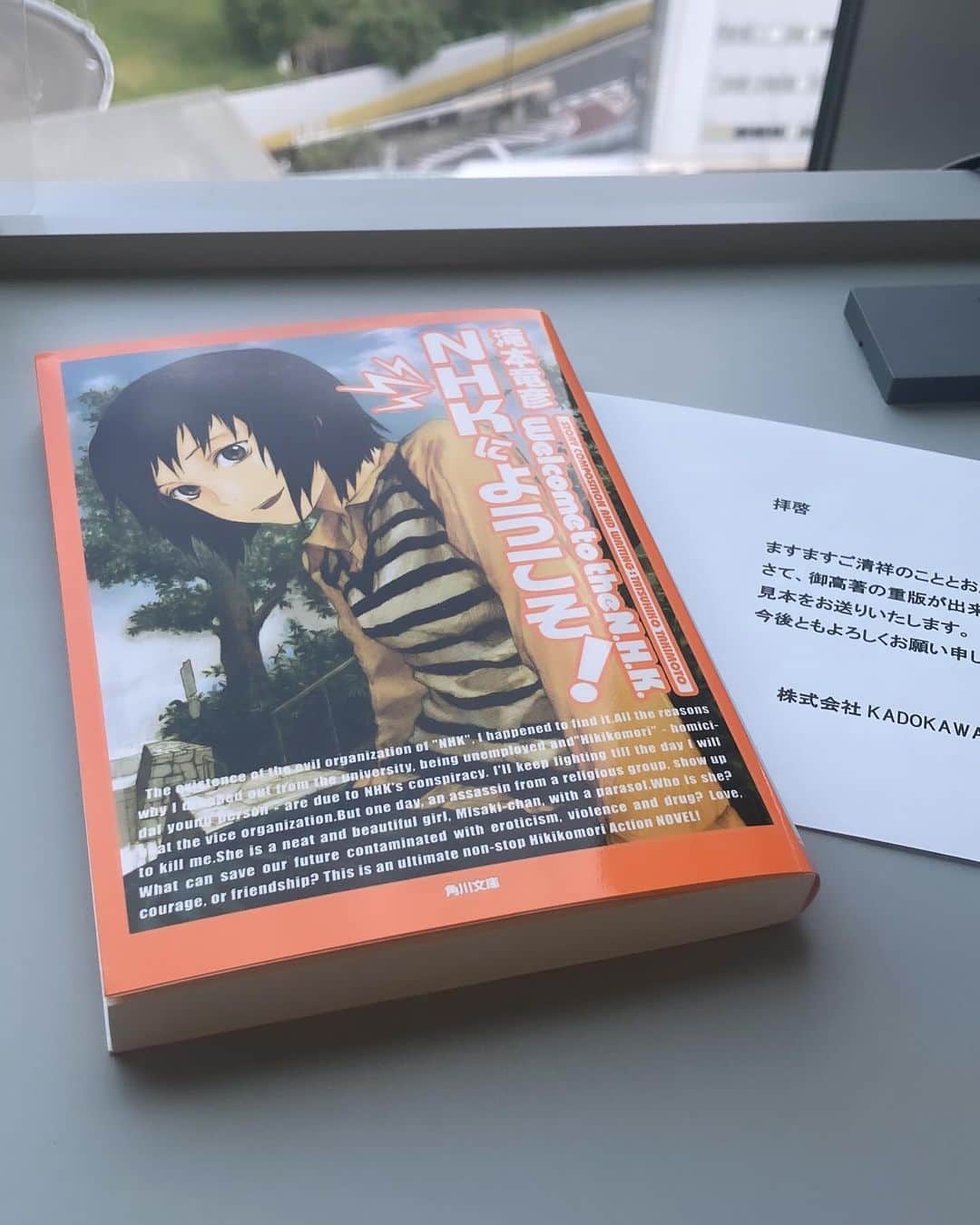滝本竜彦のインスタグラム：「『NHKにようこそ！』が増刷されました。 At the end of September, "Welcome to the NHK!" was reprinted. This marks the 25th printing.  I am grateful to all the readers. Along with the upcoming release of "Rebuild of Welcome to the NHK!", I hope you continue to enjoy this series. Thank you!」
