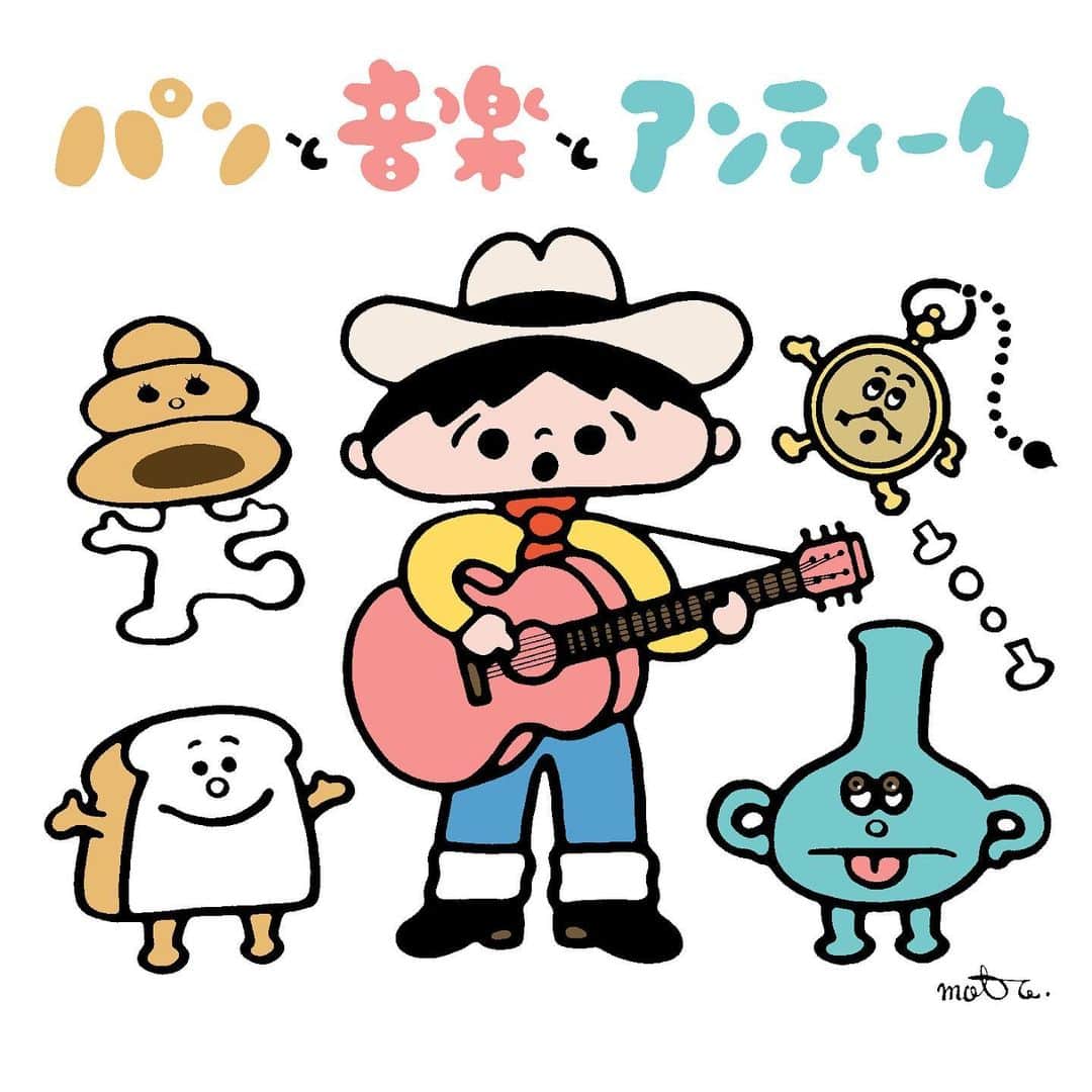本秀康さんのインスタグラム写真 - (本秀康Instagram)「「パンと音楽とアンティーク2023」 2023年11月18(土)19(日)東京オーヴァル京王閣にて開催される「パンと音楽とアンティーク2023」のメインビジュアルを描きました。 #パンと音楽とアンティーク #レコスケくん #モコゾウ #本秀康」10月3日 14時25分 - hideyasu_moto