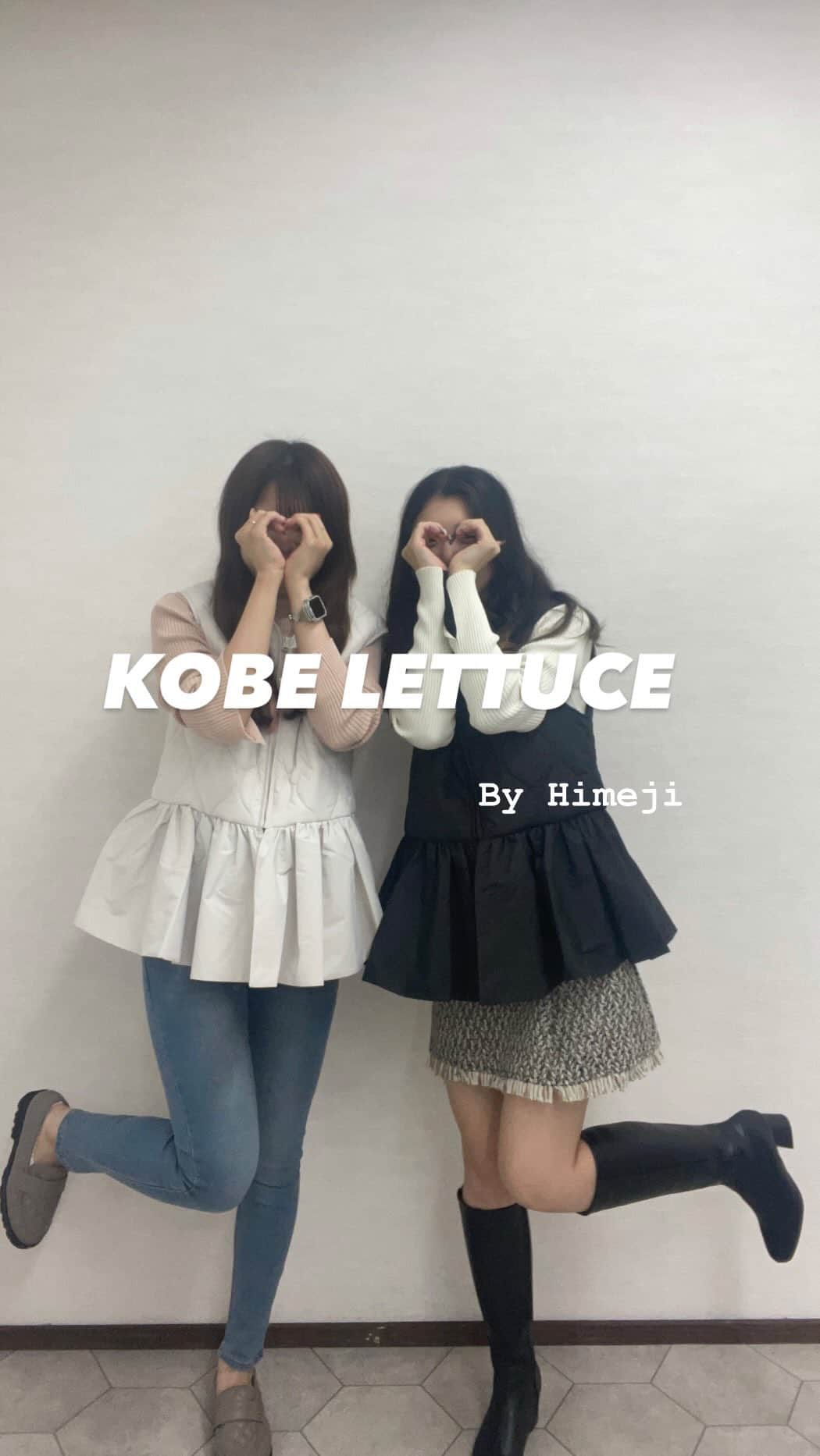 神戸レタス三宮店のインスタグラム：「． ． 新作キルティングベスト💓✨  ジップベストでロングシーズン大活躍❗️ ウエストフレアの切替えで スタイルアップ効果もありますよ⤴️🫶  🏷️K1252 ¥3,990(taxin) ペプラムキルティングベスト (エクリュ/カーキ/ブラック)３色展開  ▶︎▶︎▶︎STAFF なぎさ　162cm(姫路店) れいな　156cm(姫路店)  . . #kobelettuce #神戸レタス #レタジョ #プチプラ #プチプラコーデ #秋コーデ #秋服#ベストコーデ #ootd #code #fashion #coodinate #himeji #姫路 #aeonmall_toyokawa_topic」