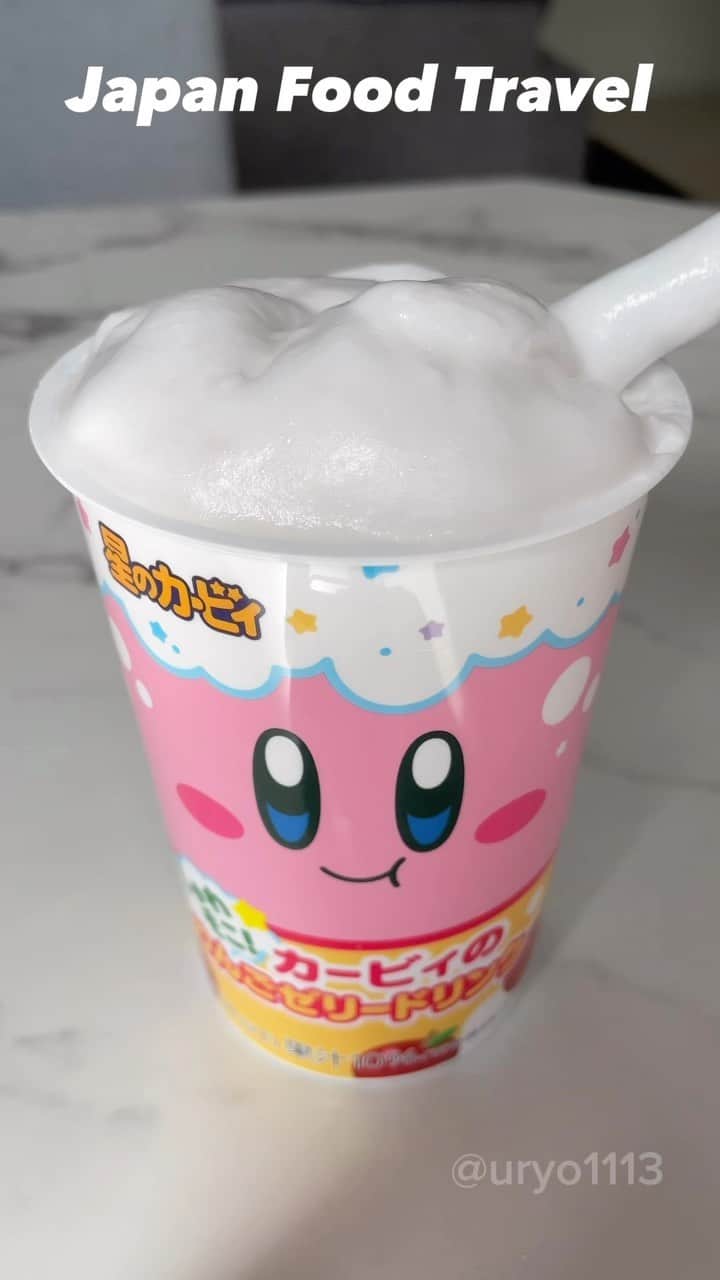 りょうくんグルメのインスタグラム
