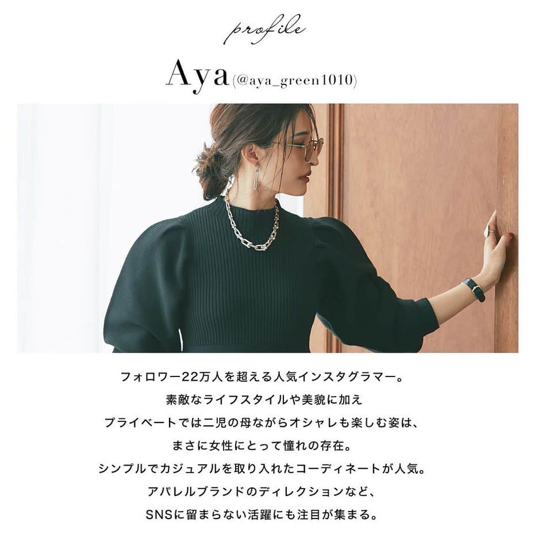 nostalgia_jpさんのインスタグラム写真 - (nostalgia_jpInstagram)「.  Aya’s Closet @aya_green1010 さんが着る&.NOSTALGIA  本日NEW CATALOGが公開されました✨ Official siteにて 是非チェックしてみてください！  #nostalgiajp#nostalgia#nos #nosstyle#fashion#cordinate #ノスタルジア#ノス#ノスジョ  .」10月3日 15時13分 - nostalgia_jp