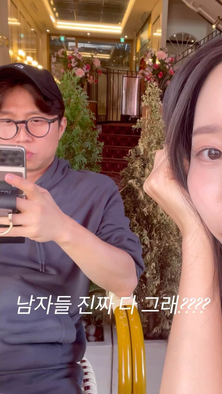 パク・ソングァンのインスタグラム：「연휴 마무리 잘 하자 오빠 ~ ㅋㅋㅋㅋㅋㅋㅋㅋㅋㅋㅋㅋ」