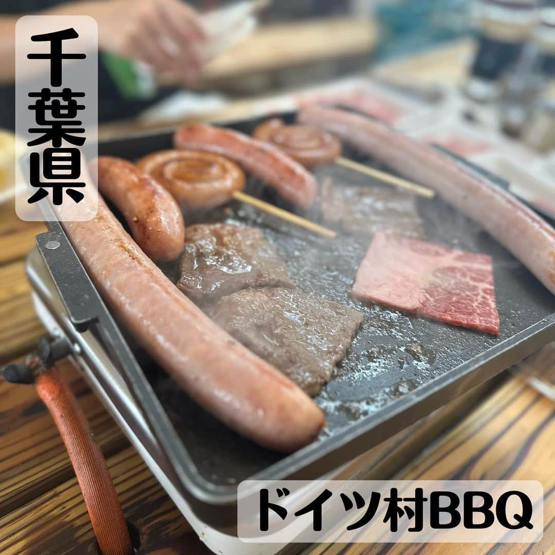 梅本晋也のインスタグラム：「仕事で行きました…仕事で…  秋バーベキューしたいので誰かしましょ！  #グルメ#美味しい#焼肉#ラーメン#寿司#鮨#カフェ#cafe#焼き鳥#しゃぶしゃぶ#うまいもん #ご飯屋さん #ご飯記録 #グルメ好きと繋がりたい #グルメ好きな人と繋がりたい #食べ放題#予約困難店 #予約困難 #東京グルメ #グルメスタグラム #グルメ女子 #ダイエット#だいえっと仲間募集中 #だいえったー #バーベキュー」