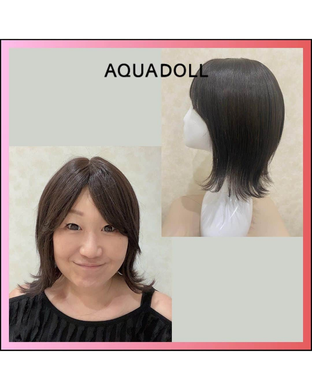 AQUADOLL アクアドールウィッグのインスタグラム