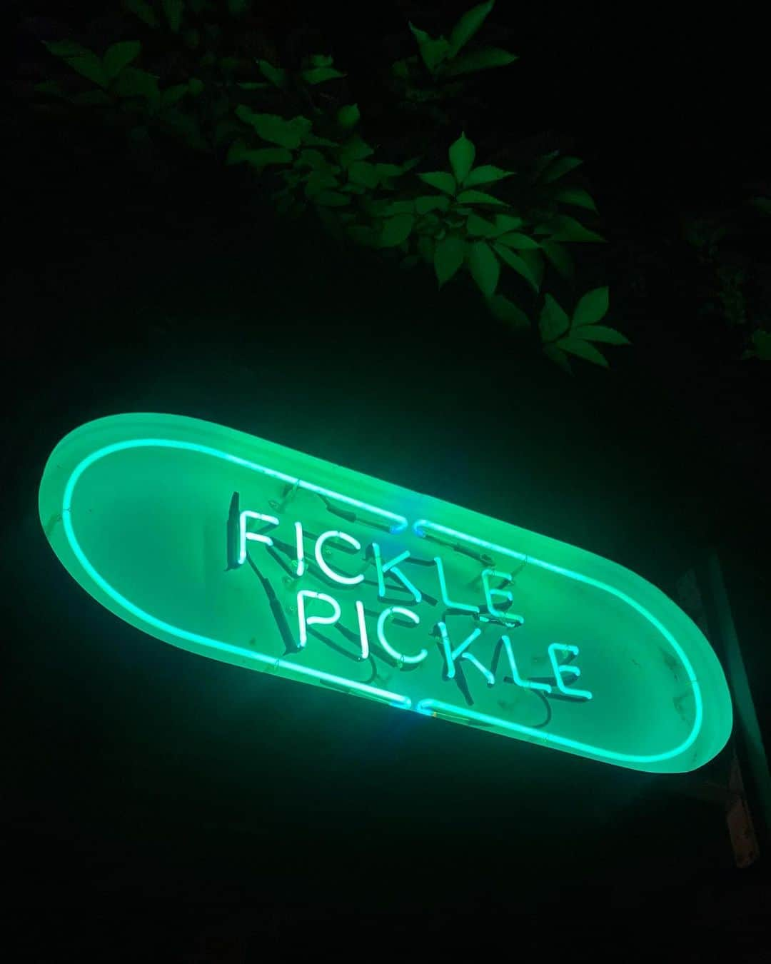 チョン・ニコルさんのインスタグラム写真 - (チョン・ニコルInstagram)「#FicklePickle 냠냠 🤤」10月3日 16時56分 - nicole__jung