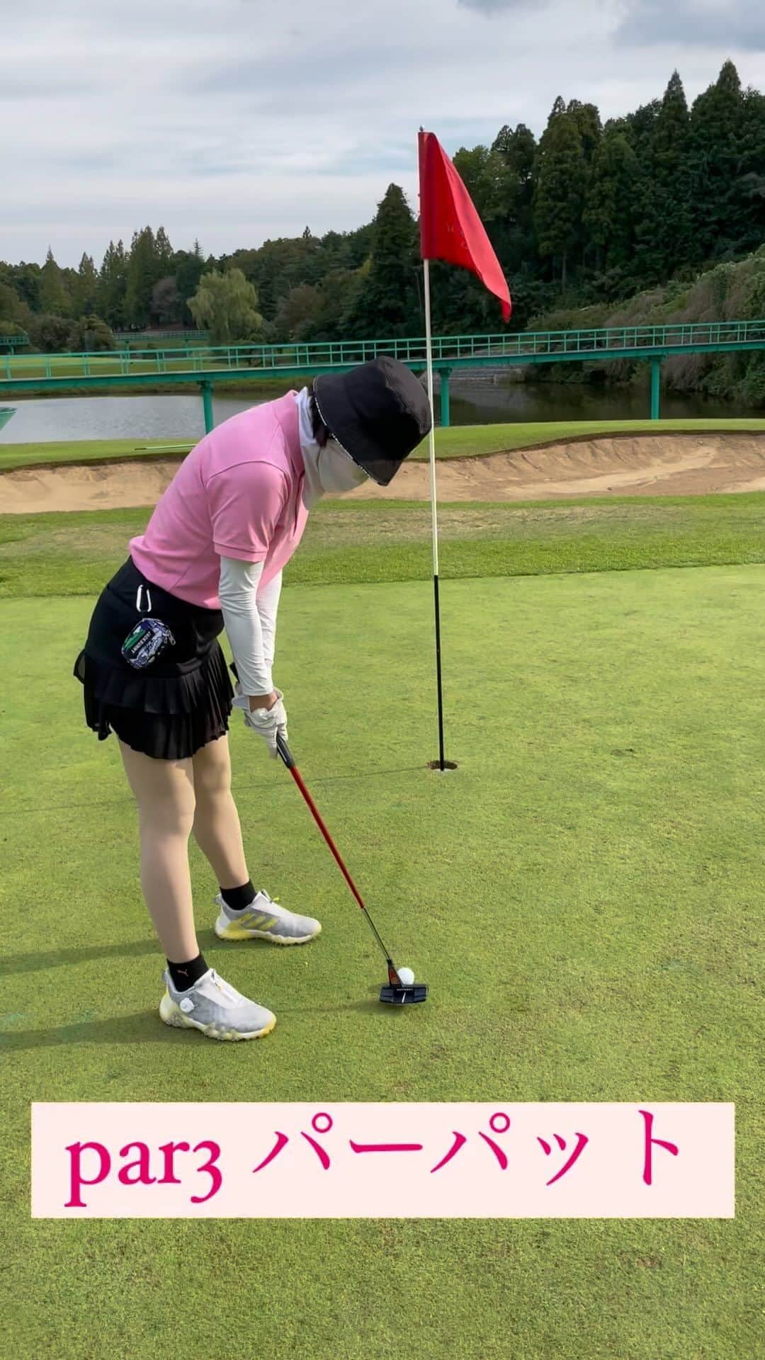 椿原愛のグルメインスタ