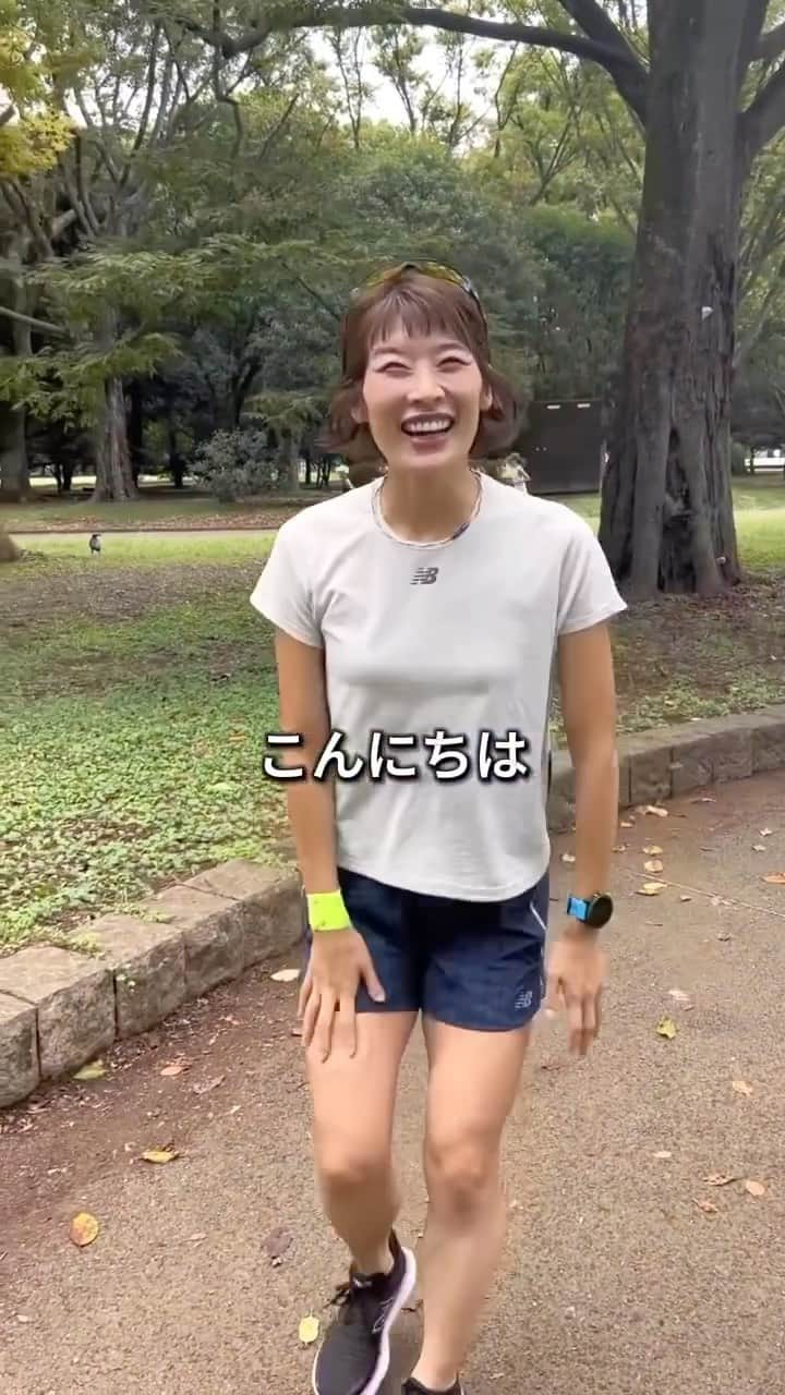 西谷綾子のインスタグラム：「🏃‍♀️ 11/18(土)-19(日)TOKYO ROKUTAI FESが開催！ @tokyorokutaifes   会場は味の素スタジアム 2日間にわたり様々なランニングコンテンツが 展開されます🏃‍♀️🩷  ／ 現在エントリー受付中🙌🥳 ＼  私は18(土) TOKYOWOMEN’S RUNに参加します🥰 親子参加可能♪  @risamorris さん インタビューありがどうございます🤗」
