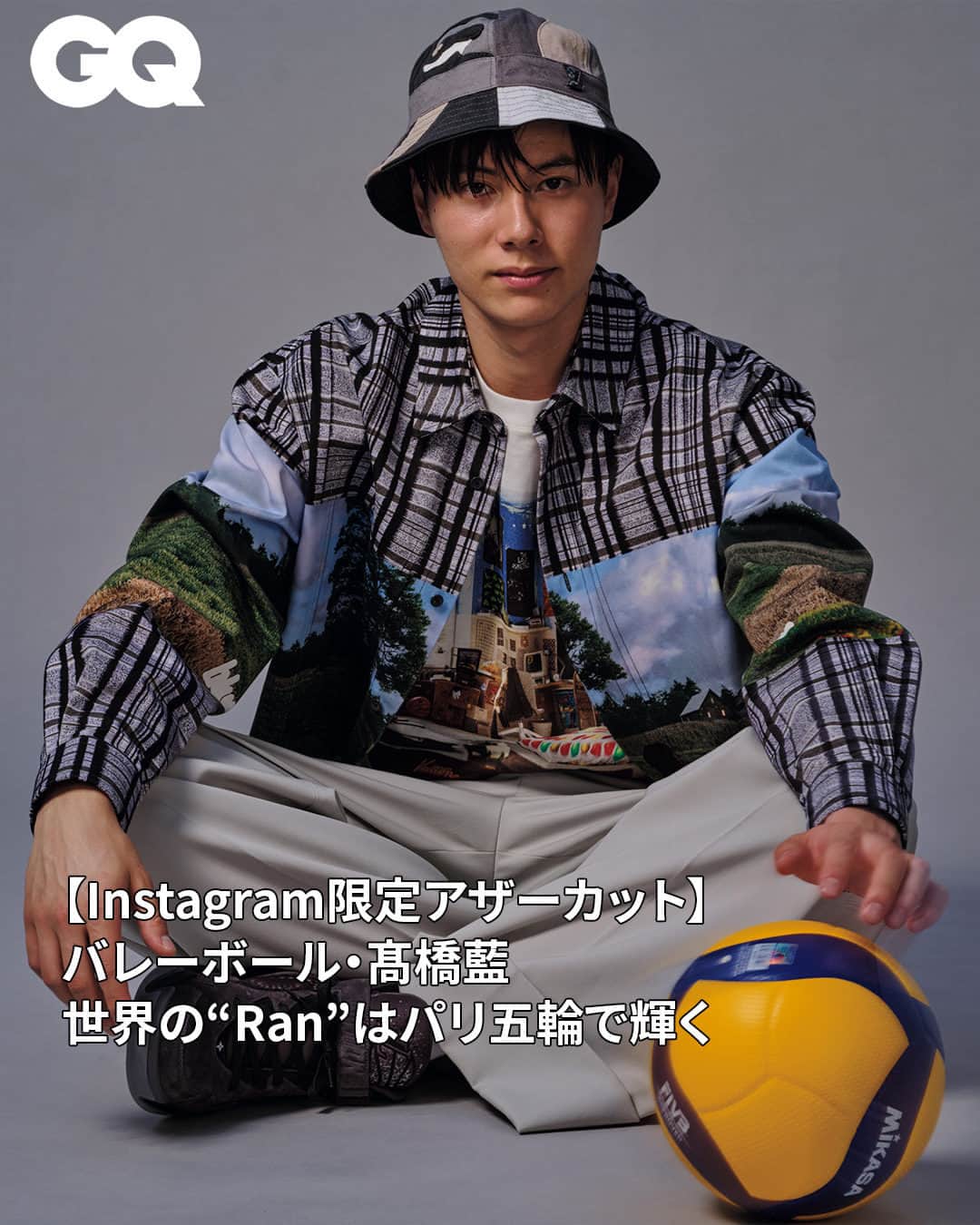 のインスタグラム：「記事本編は @gqjapan プロフィールのリンクから✓  【お知らせ】 撮影の様子をおさめたショートムービーも、Instagramに近日投稿予定！  @gqjapan をフォローしてお待ち下さい。お楽しみに！  #髙橋藍 #rantakahashi #takahashiran #男子バレーボール #バレーボール #バレーボール男子日本代表 #龍神nippon @ran.volleyball0902」