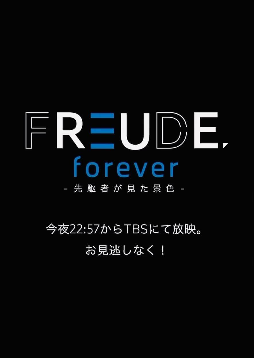 上野水香のインスタグラム：「@bmwjapan   TBS 22:57〜📺」