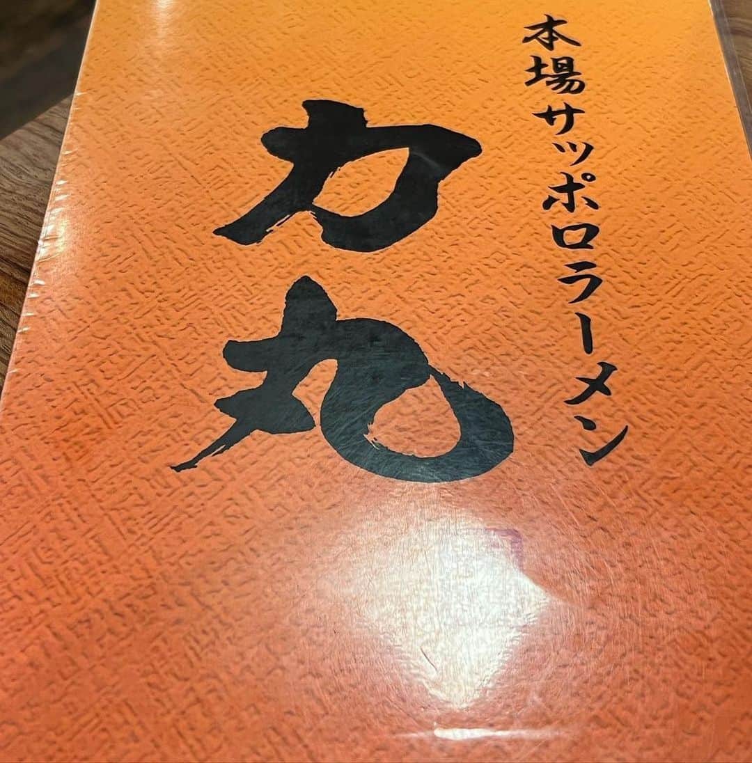 ナゴレコさんのインスタグラム写真 - (ナゴレコInstagram)「📍「ラーメン力丸」 ･････････････････････････････････････････  今日は名駅近くにあるラーメン店をご紹介✨ 「ラーメン力丸」さんでは、札幌味噌ラーメンを中心とした麺メニューを提供しています🍜  ラーメン屋さんですが、チャーハンメニューも見逃せません🔥  中でも「焼肉チャーハン」は卵がフカフカで焼き肉がのっているという豪快な一品🥢  ラーメンもチャーハンも楽しめるなんて、最高に嬉しい組み合わせですよね🎉  チャーハンに焼き肉と卵がのっていて、食べ応えもビジュアルも満点💯  みんなも「ラーメン力丸」さんで、おいしい札幌味噌ラーメンとチャーハンを堪能してみてね💕  ┈┈┈┈┈┈┈┈┈┈┈┈┈┈┈┈┈┈┈  🍤名古屋のローカルグルメメディア【ナゴレコ】🍤  名古屋人がレコメンドする本当に美味しい名古屋めし🥢 これさえフォローしておけば、街の流行りがきっとわかる◎ 100名以上の編集部で作り上げる、名古屋エリア最大規模のグルメメディアです📝  他の投稿はこちらから👉 @nagoya_food  ┈┈┈┈┈┈┈┈┈┈┈┈┈┈┈┈┈┈┈  素敵な投稿にタグ付けしていただきありがとうございます✨  #ナゴレコ で、あなたの投稿をリポスト！ webサイト「ナゴレコ」もチェックしてね👀 ･････････････････････････････････････････  ☞ photo by （ @n.s.z.k.nagoya ）さん  【もう一度食べたい。絶品チャーハン！！】  力丸 ★★★  @ramen.rikimaru  🏠 名古屋市中村区名駅４丁目４−１７ かに家ビル １F  @rikimaruramen_nagoya  超絶グルメなダンディが 愛してやまないお店。力丸さんの焼肉チャーハン！！  @nagoya_kousuke  以前から気になっていて食べてみたかったの。それがまた絶品すぎてリピート確定。  焼肉チャーハン　850円（大盛り）+150円  女性2人で行ったんだけど、ちょっとそこまでお腹空いてなくて、この大盛りチャーハンを2つで分けていいですか？って言ったら、お店の方が優しく店内に通してくれました。  接客も良かったし、また伺いたいなと思います。ほんとに神的においしかった！  ごちそうさまでした♪」10月3日 17時46分 - nagoya_food