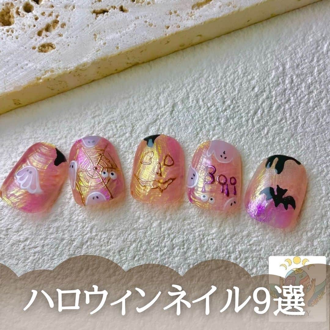 ネイルブック（公式）のインスタグラム